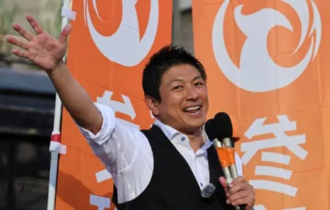 Japan First: The Emergent Power of a Populist Politician Amid a Demographic Decline