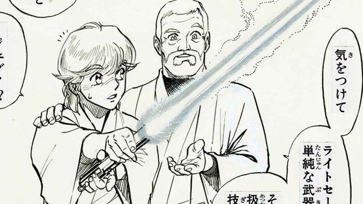 28 Years After, The Prize-Winning Star Wars Manga Is Getting a Gorgeous New Edition